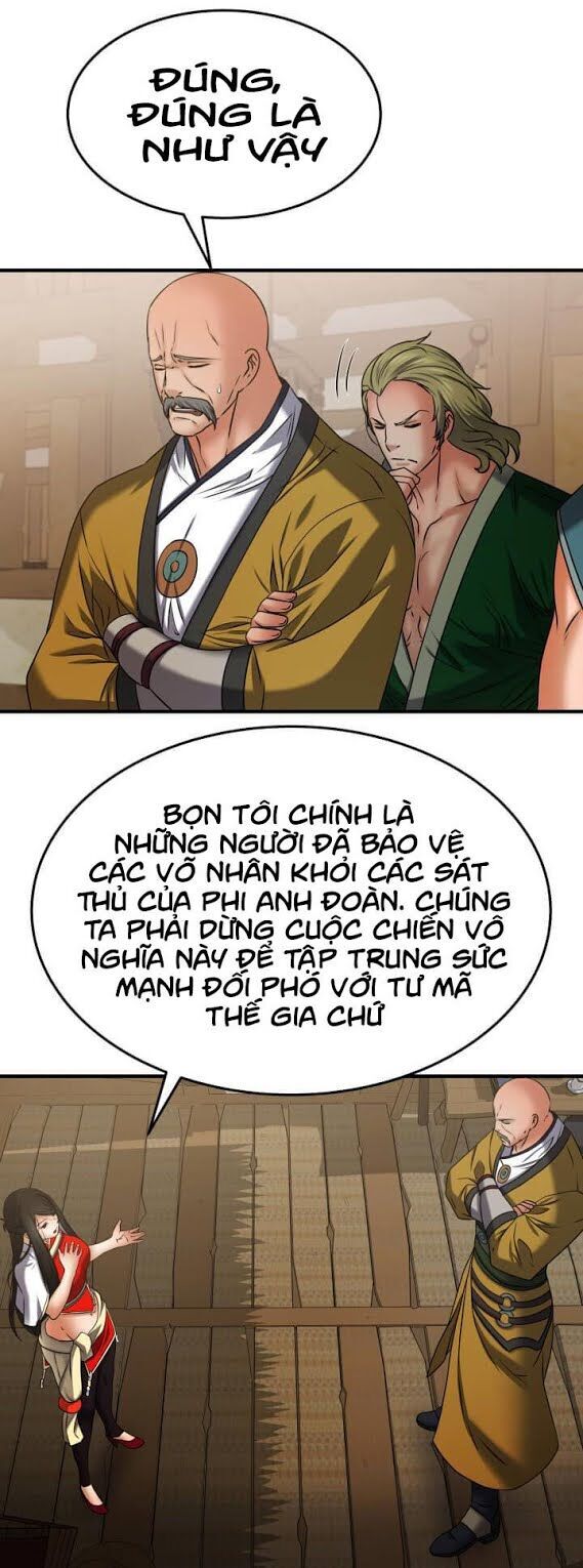 Lôi Thần Chuyển Sinh Chapter 21 - 27