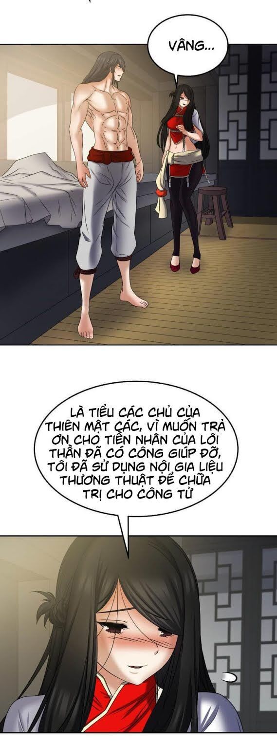 Lôi Thần Chuyển Sinh Chapter 21 - 6