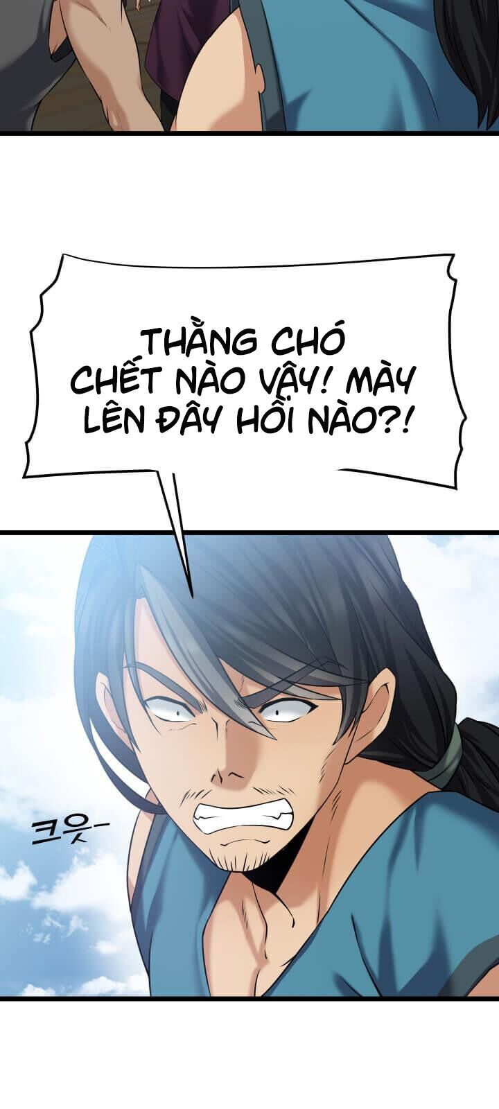 Lôi Thần Chuyển Sinh Chapter 3 - 21