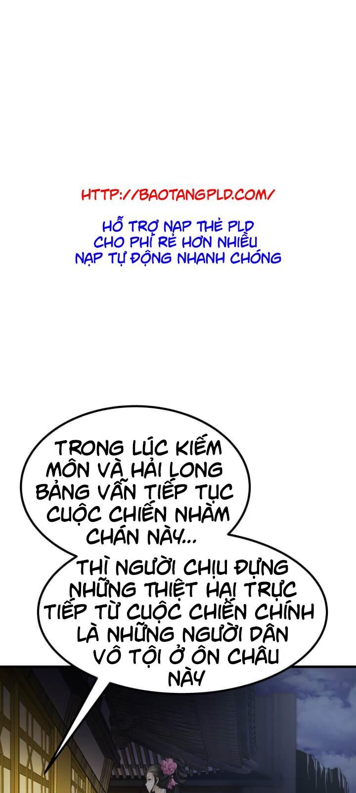 Lôi Thần Chuyển Sinh Chapter 6 - 60