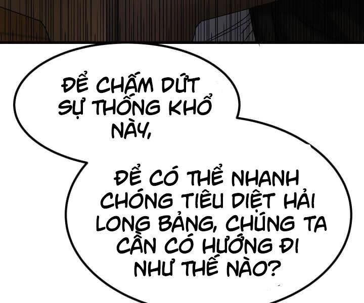 Lôi Thần Chuyển Sinh Chapter 6 - 62