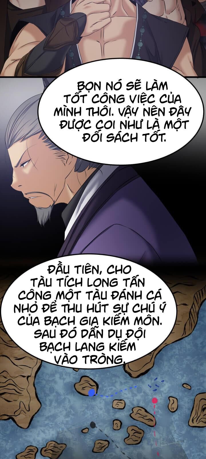 Lôi Thần Chuyển Sinh Chapter 7 - 24