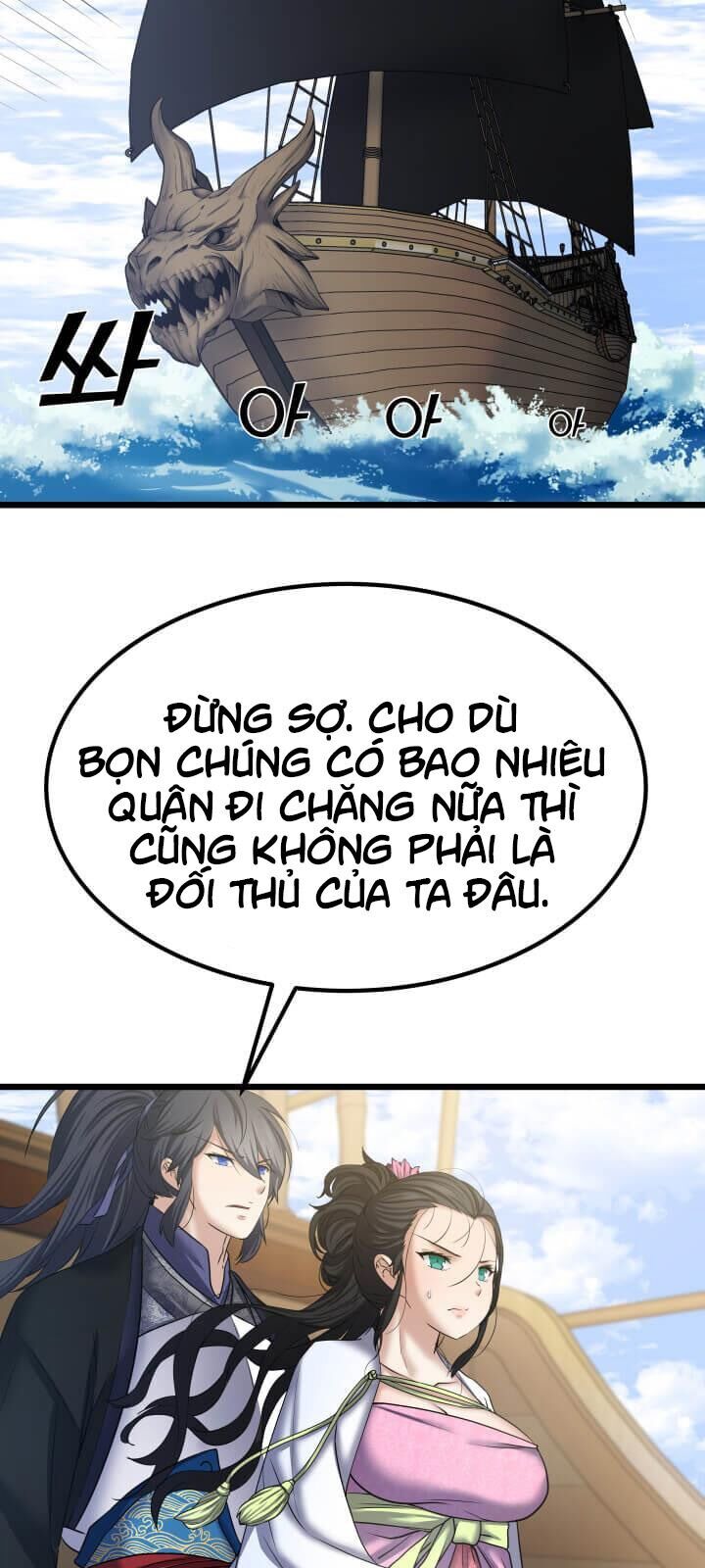 Lôi Thần Chuyển Sinh Chapter 7 - 36