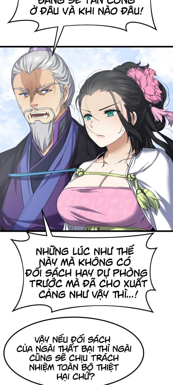 Lôi Thần Chuyển Sinh Chapter 7 - 5