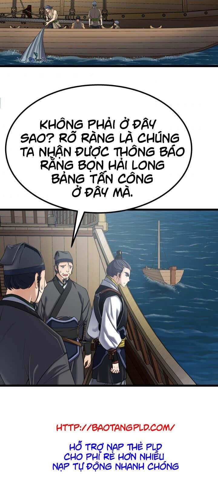 Lôi Thần Chuyển Sinh Chapter 7 - 63