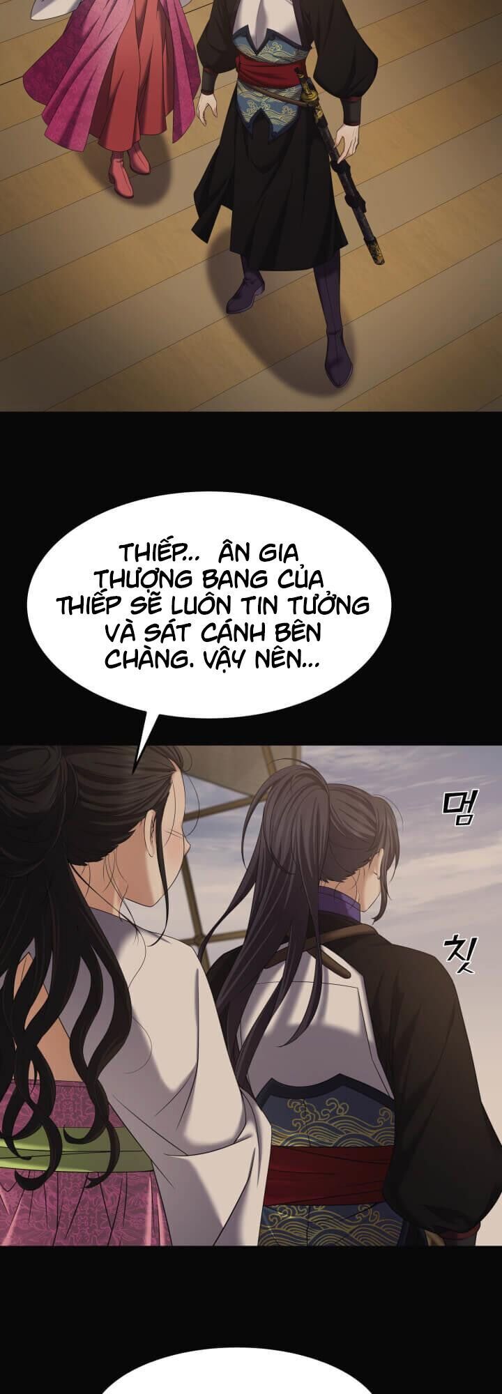 Lôi Thần Chuyển Sinh Chapter 9 - 6