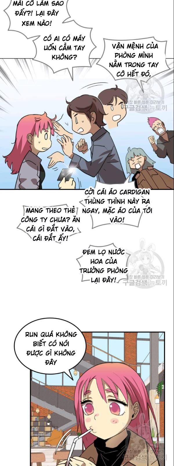 Tôi Là Lính Mới Chapter 28 - 22