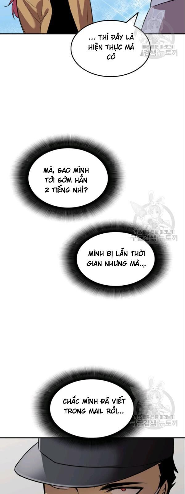 Tôi Là Lính Mới Chapter 28 - 29