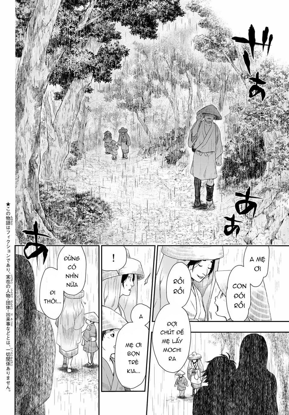 Kangibanka Chapter 1 - 11