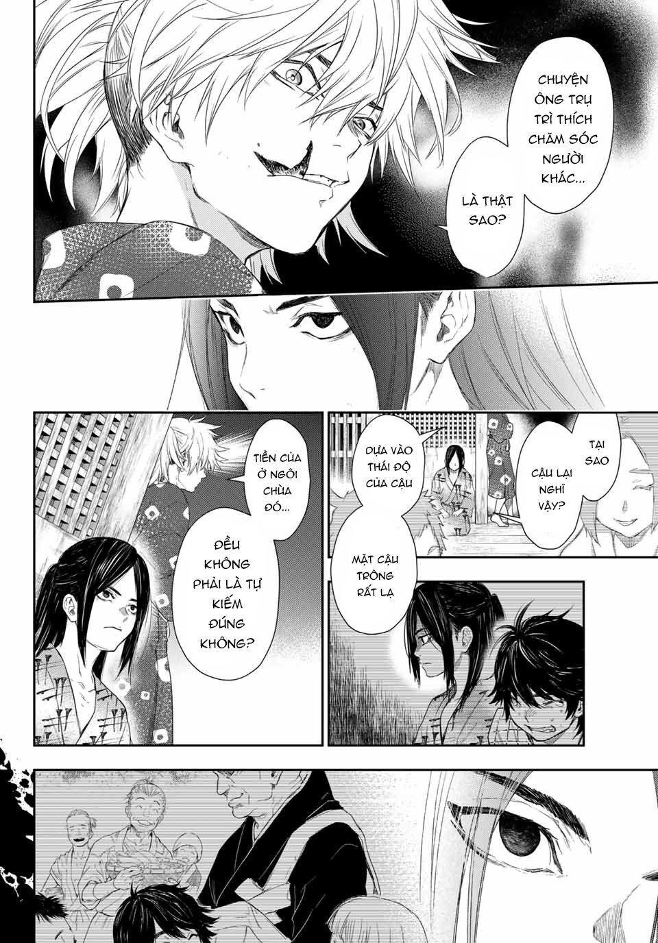 Kangibanka Chapter 1 - 46