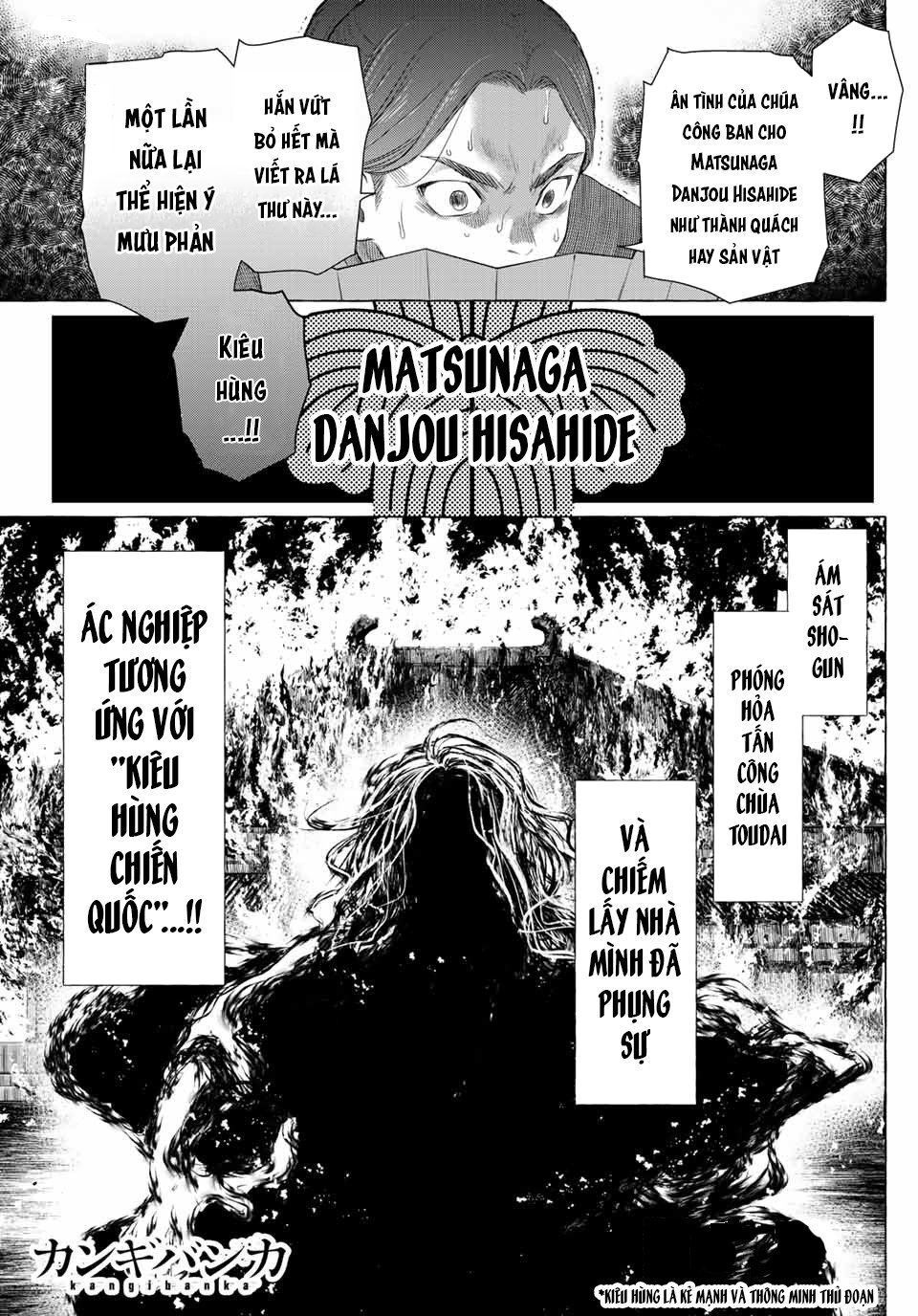 Kangibanka Chapter 1 - 8