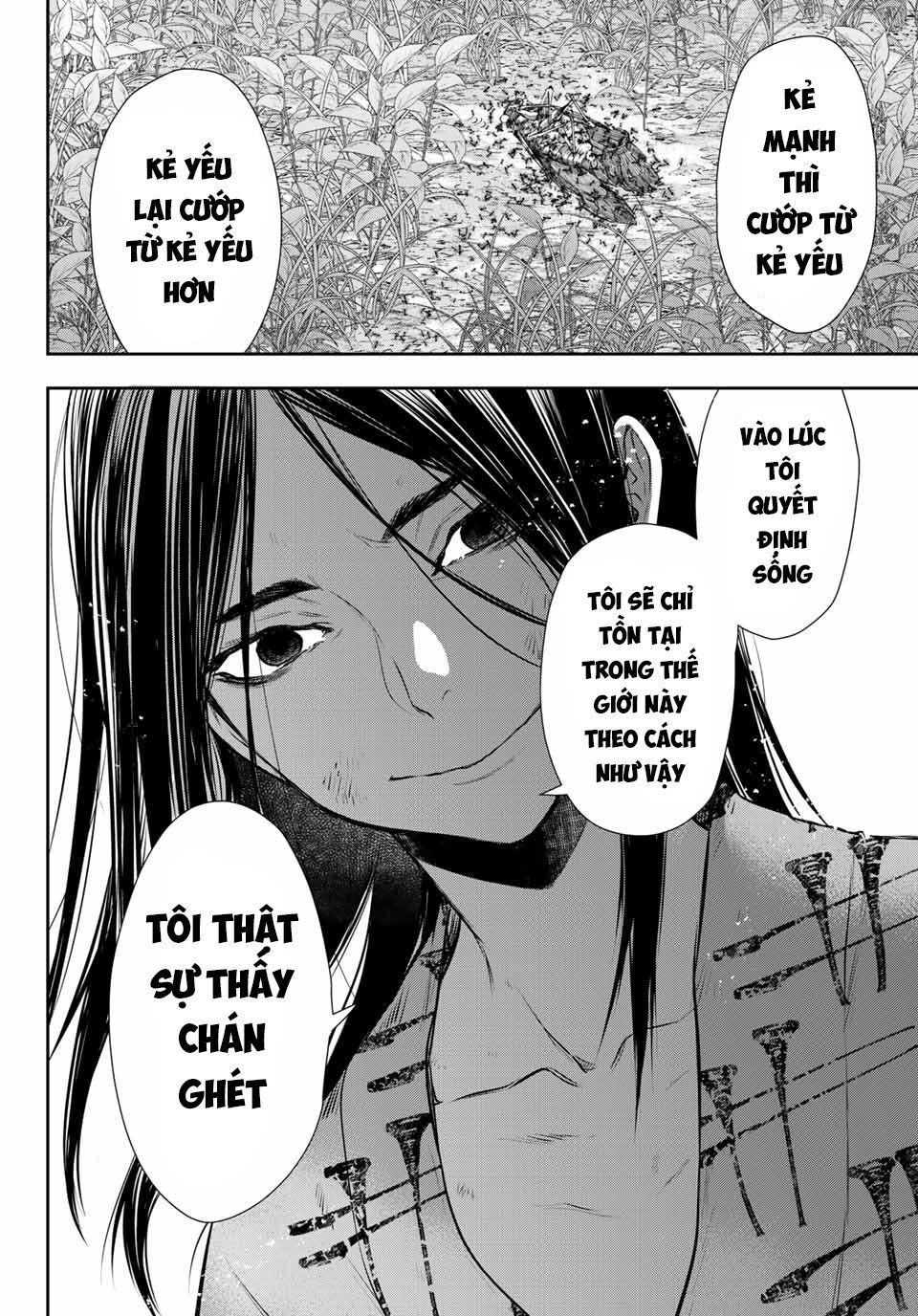 Kangibanka Chapter 1 - 74