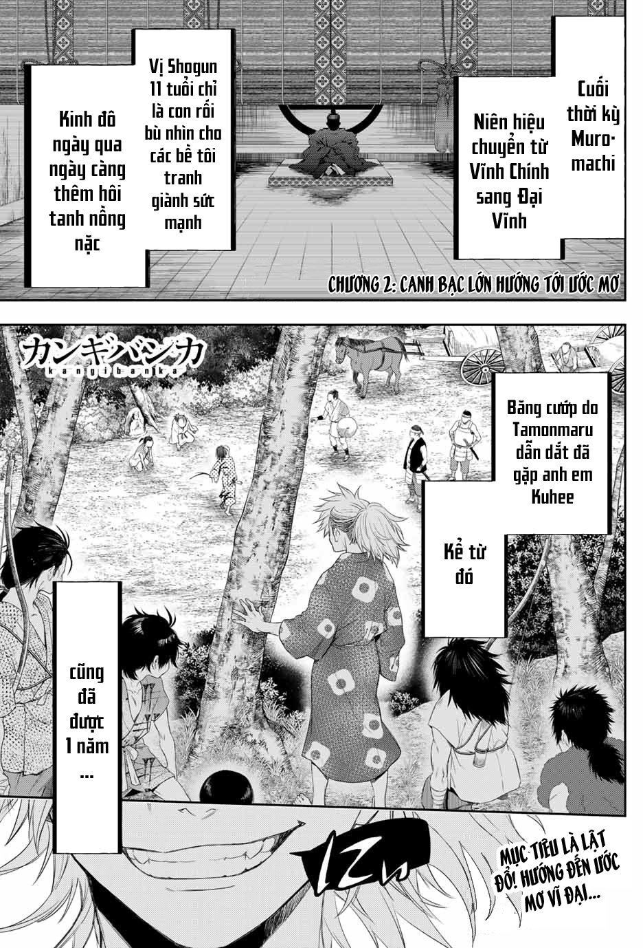 Kangibanka Chapter 2 - 4