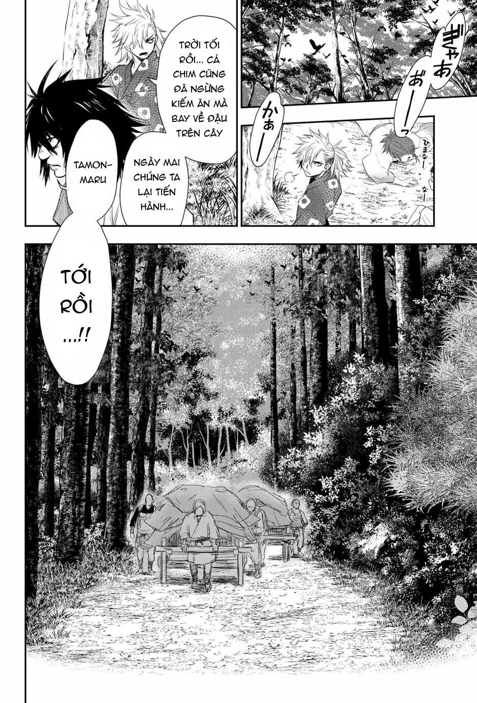 Kangibanka Chapter 2 - 34