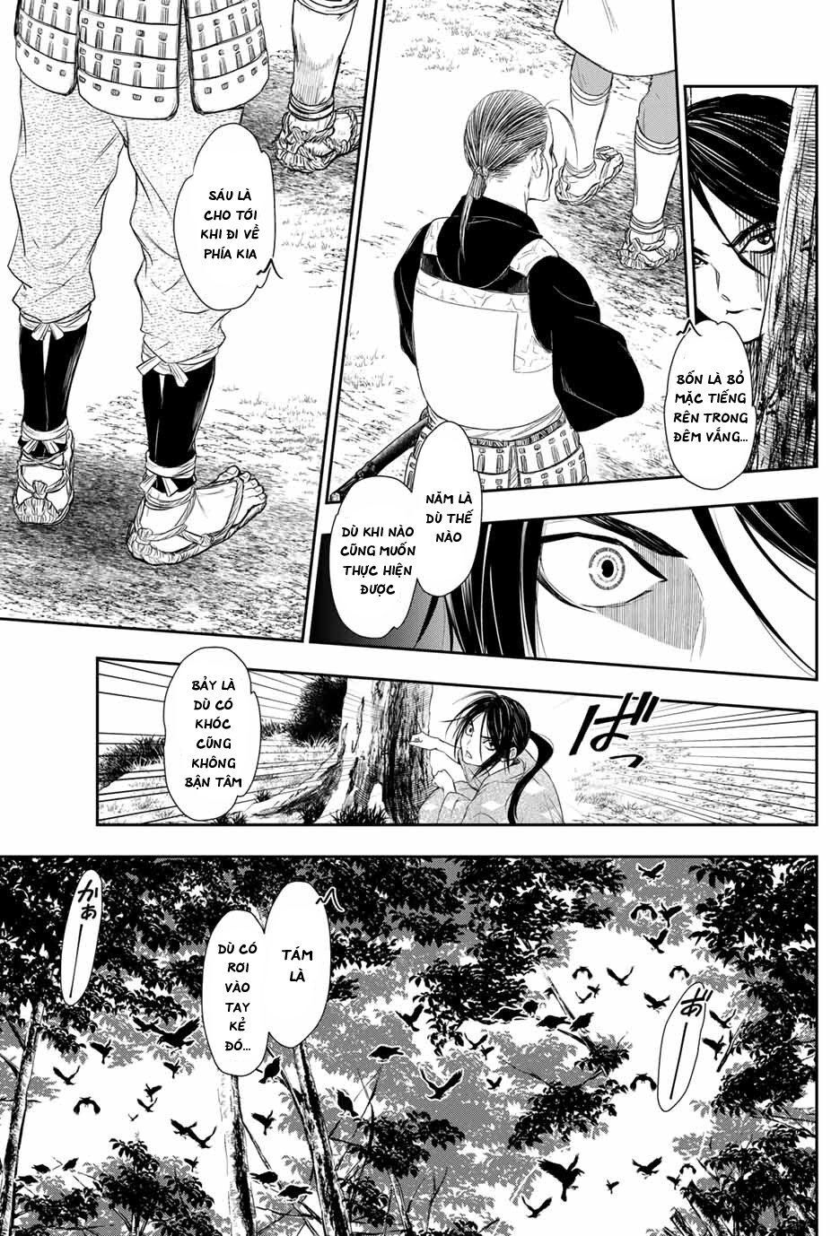 Kangibanka Chapter 2 - 39