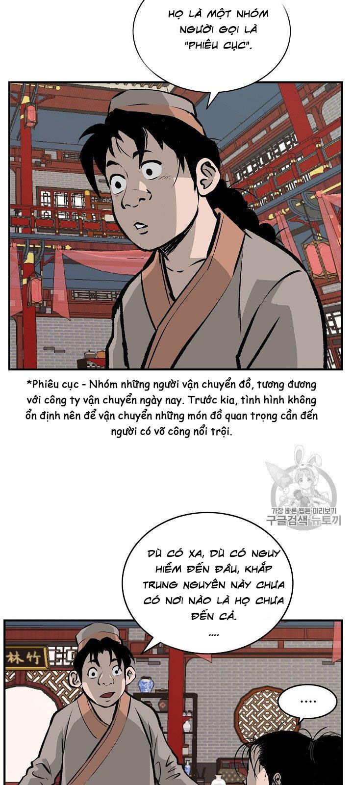 Cung Quỷ Kiếm Thần Chapter 16 - 49