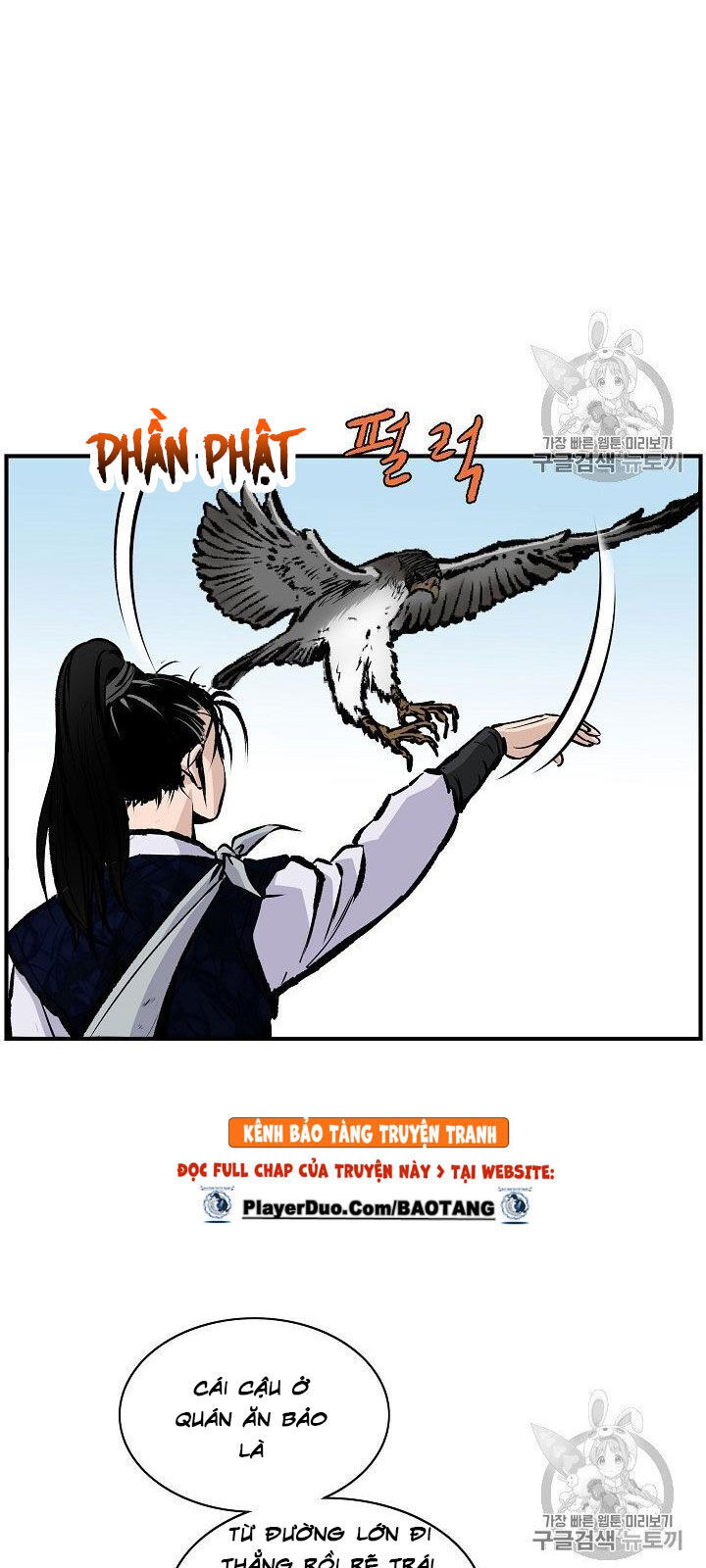 Cung Quỷ Kiếm Thần Chapter 17 - 14