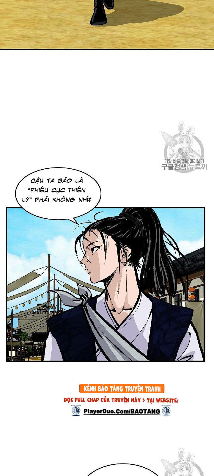 Cung Quỷ Kiếm Thần Chapter 17 - 10