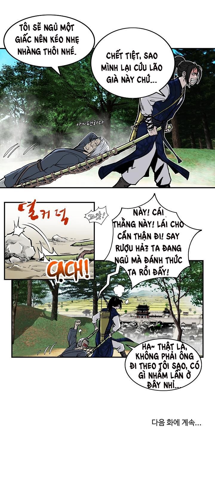 Cung Quỷ Kiếm Thần Chapter 31 - 58