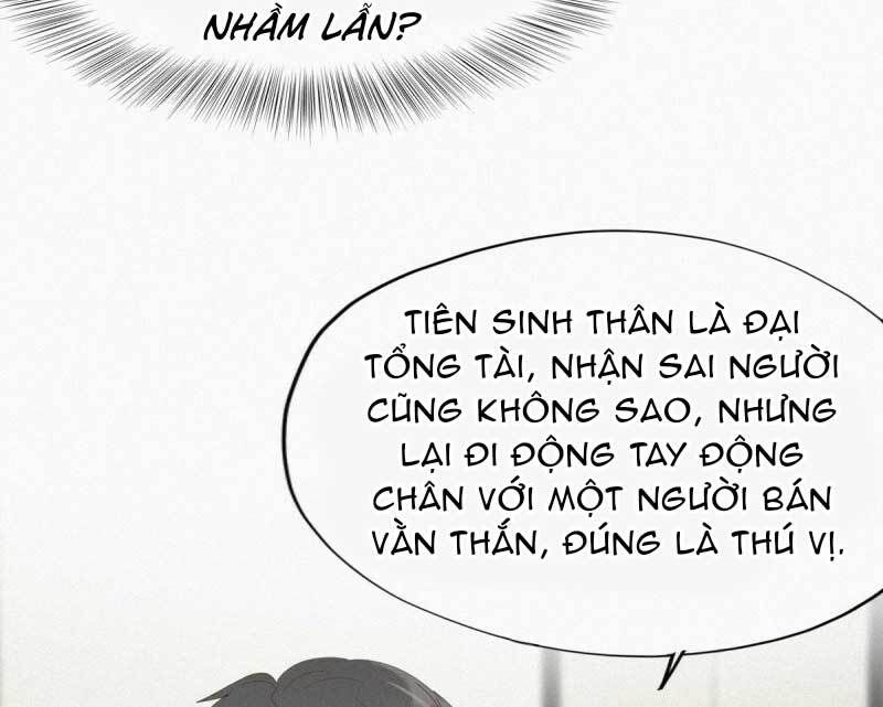 Nghịch Tập Chi Hảo Dựng Nhân Sinh Chapter 12 - 53