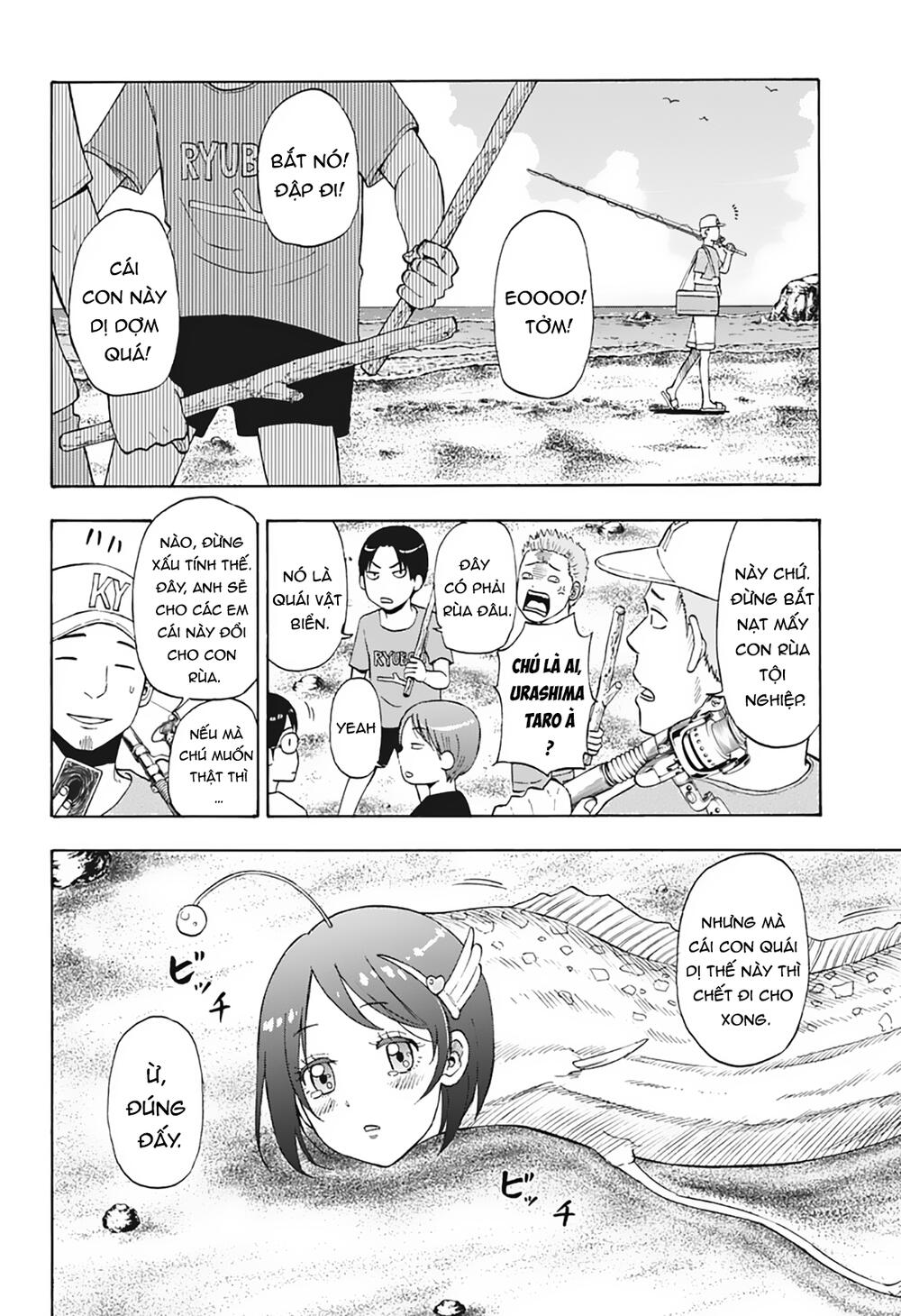 Shakunetsu No Nirai Kanai Chapter 7 - 3