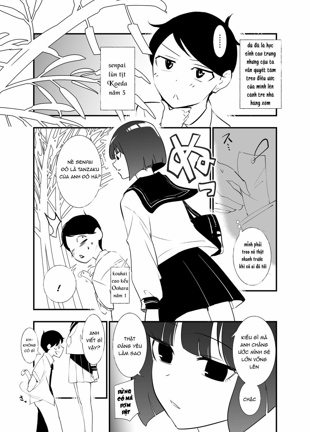 Koushinchou No Kouhai () To Teishinchou No Senpai () Ga Renai Ni Hatten Suru Made Chapter 2 - 2