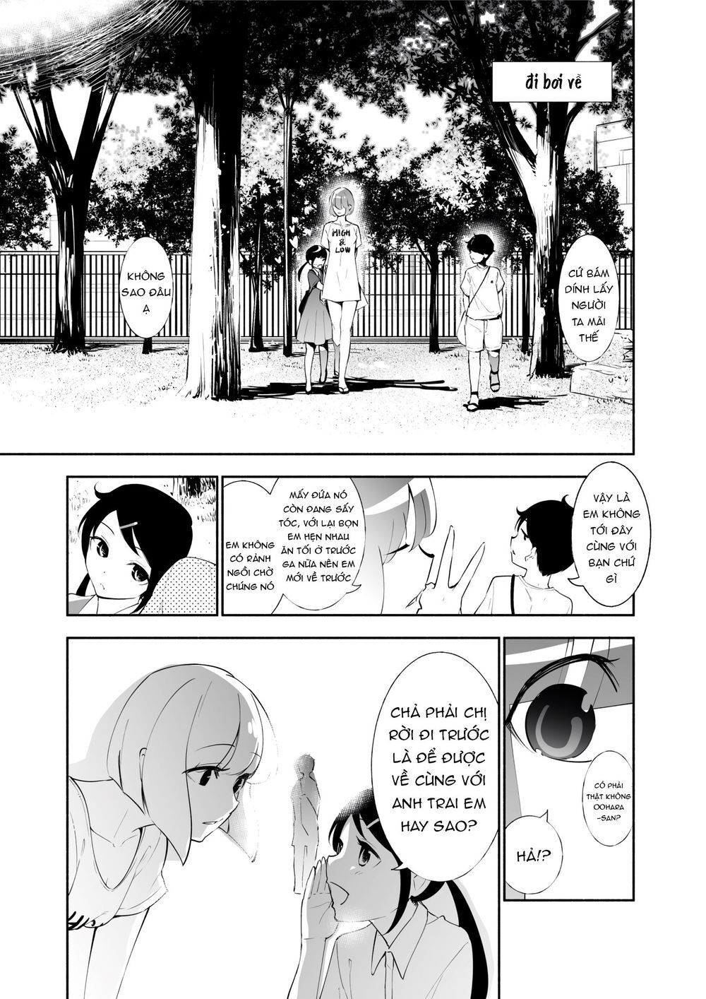 Koushinchou No Kouhai () To Teishinchou No Senpai () Ga Renai Ni Hatten Suru Made Chapter 6 - 2