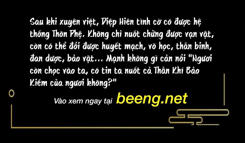 Siêu Cấp Thôn Phệ Hệ Thống Chapter 1 - 20