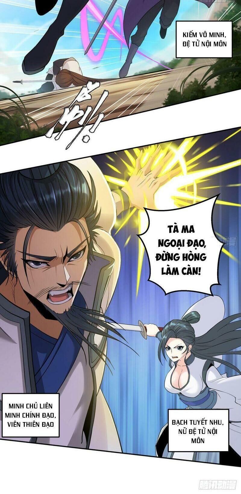 Ta Là Đại Hoàn Đan Chapter 1.1 - 22