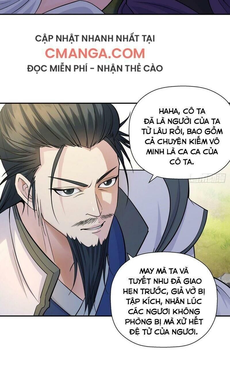 Ta Là Đại Hoàn Đan Chapter 1.2 - 16