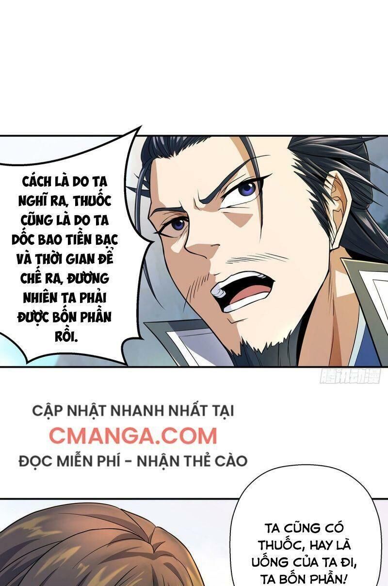 Ta Là Đại Hoàn Đan Chapter 1.2 - 45