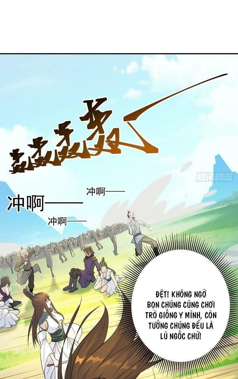 Ta Là Đại Hoàn Đan Chapter 1.3 - 20