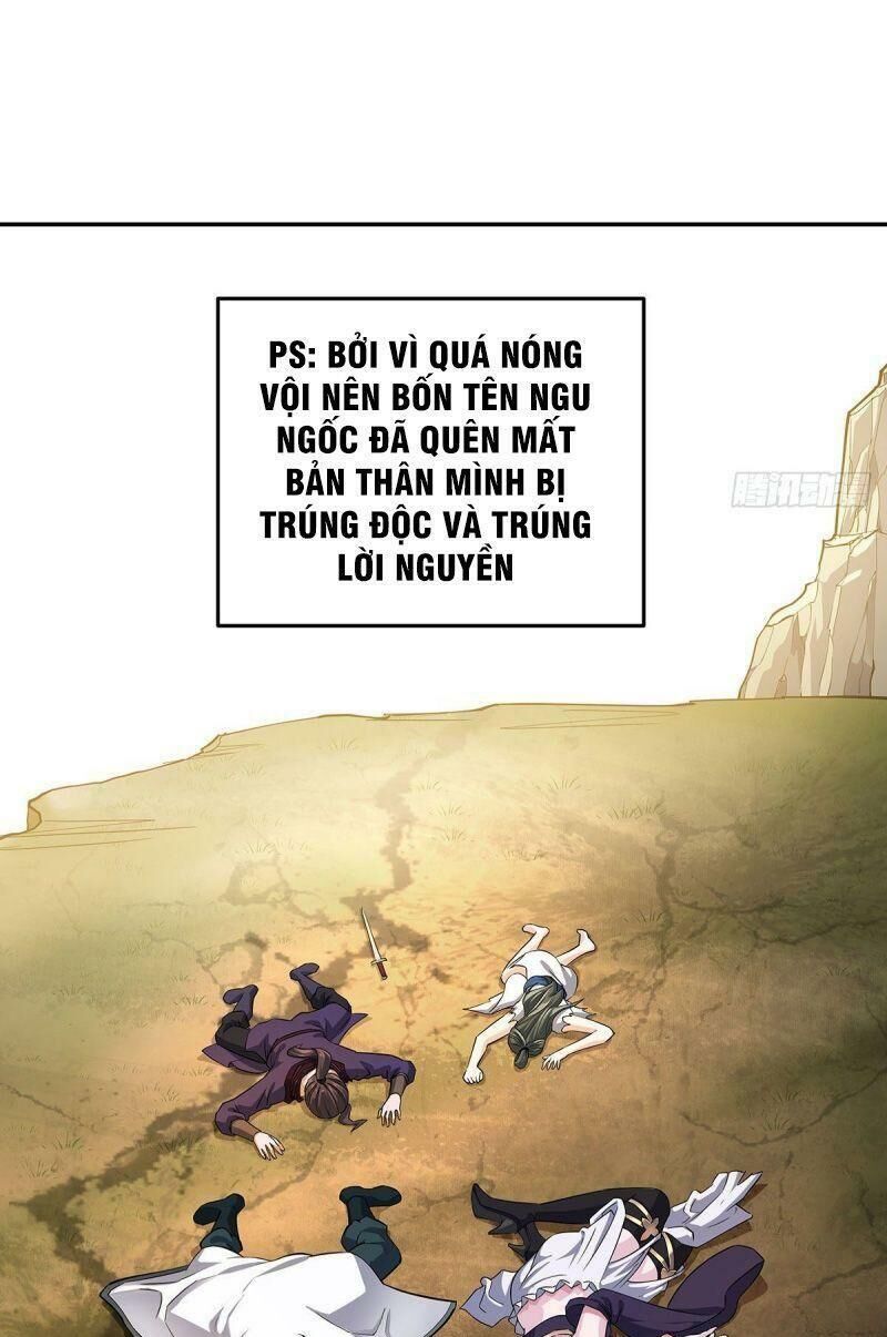 Ta Là Đại Hoàn Đan Chapter 1.3 - 31