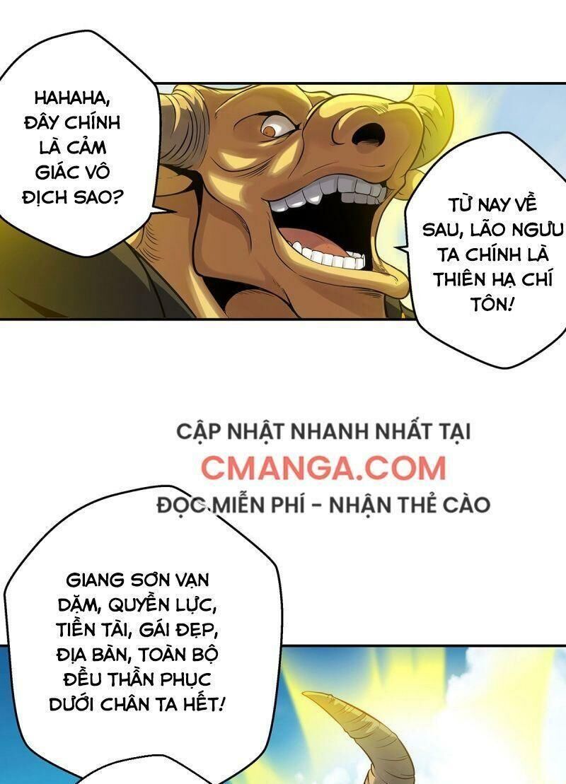 Ta Là Đại Hoàn Đan Chapter 2 - 43