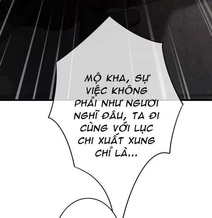 Đông Cung Giai Hạ Tù Chapter 31 - 24