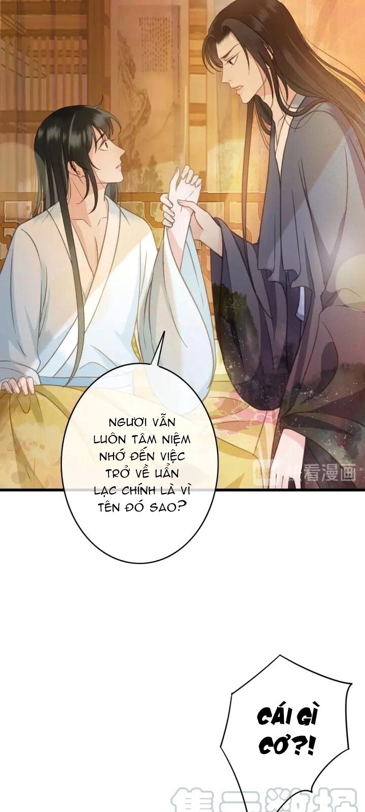 Đông Cung Giai Hạ Tù Chapter 35 - 13