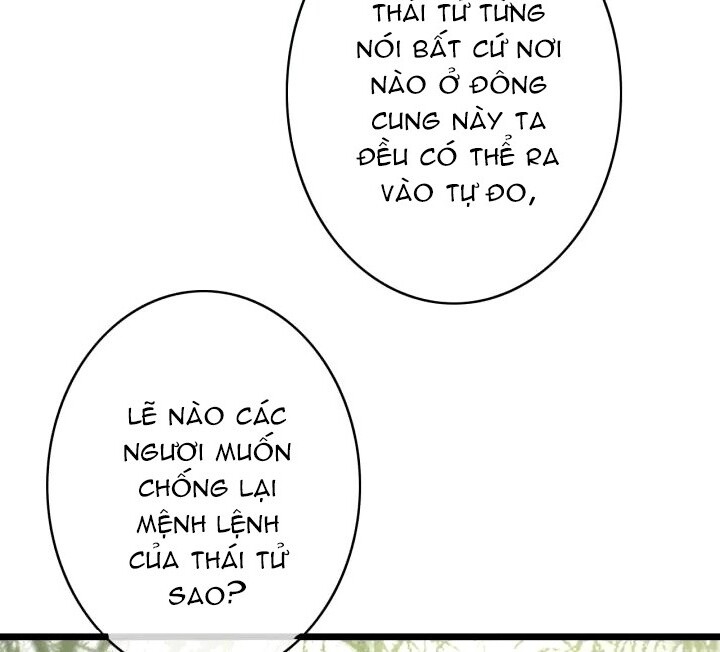 Đông Cung Giai Hạ Tù Chapter 36 - 23