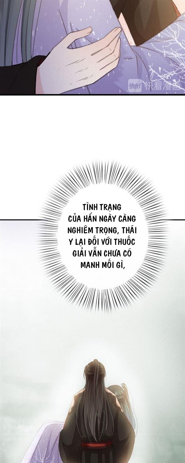 Đông Cung Giai Hạ Tù Chapter 41 - 15