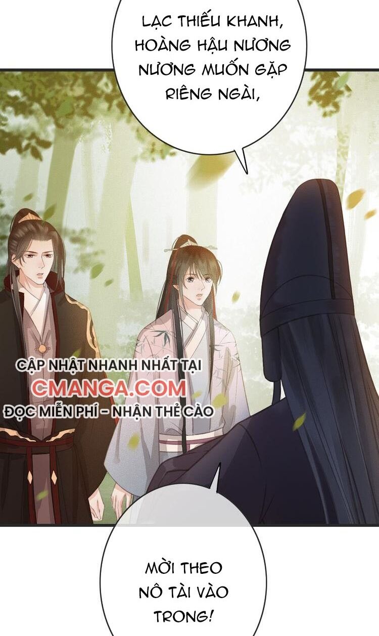 Đông Cung Giai Hạ Tù Chapter 54 - 26