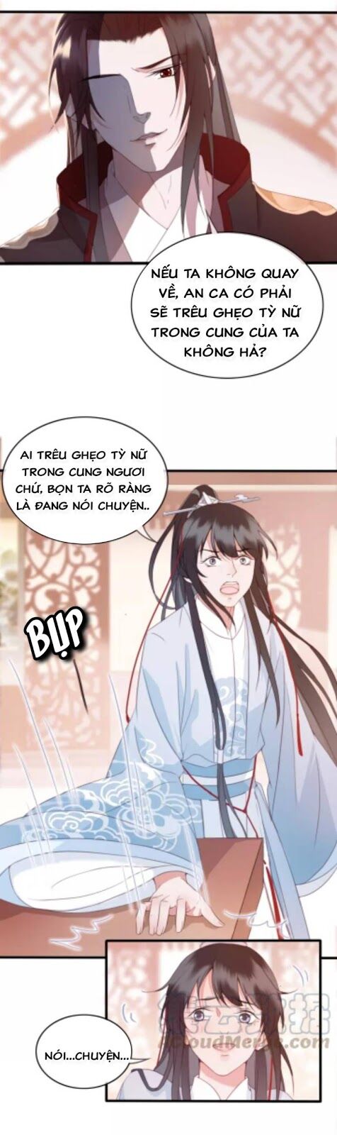 Đông Cung Giai Hạ Tù Chapter 10 - 10