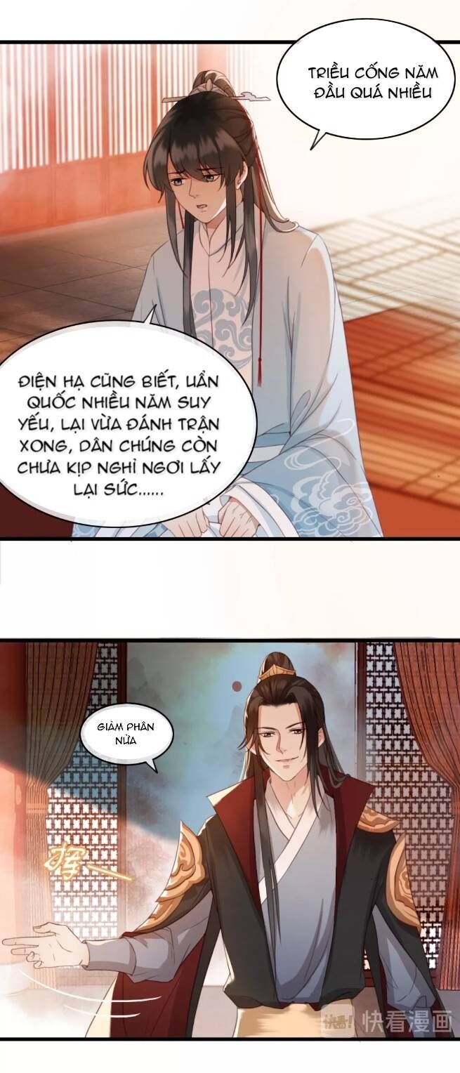 Đông Cung Giai Hạ Tù Chapter 2 - 15