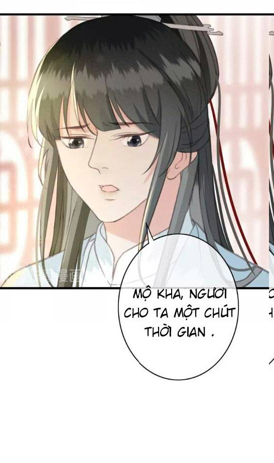 Đông Cung Giai Hạ Tù Chapter 29 - 25