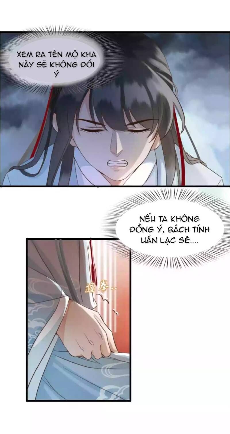 Đông Cung Giai Hạ Tù Chapter 3 - 8