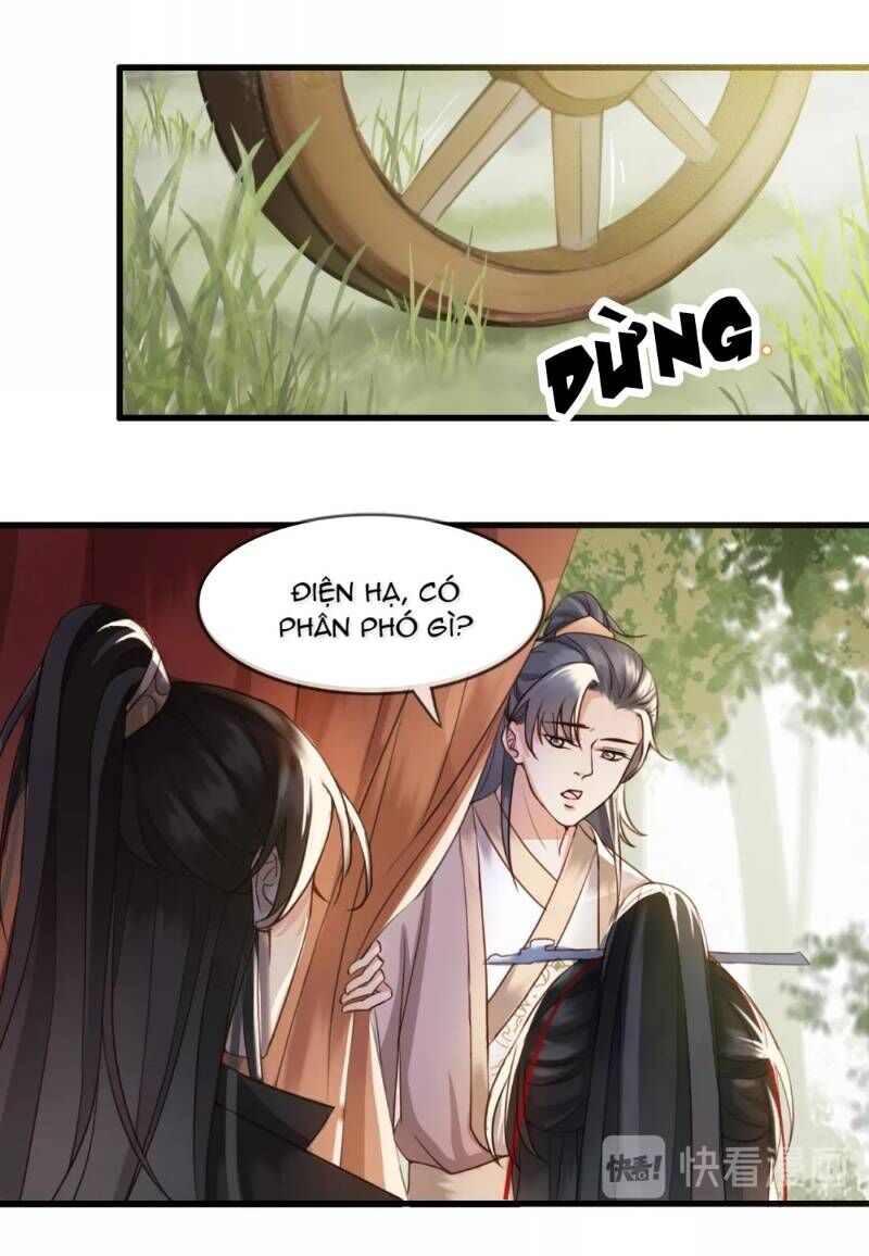 Đông Cung Giai Hạ Tù Chapter 4 - 4