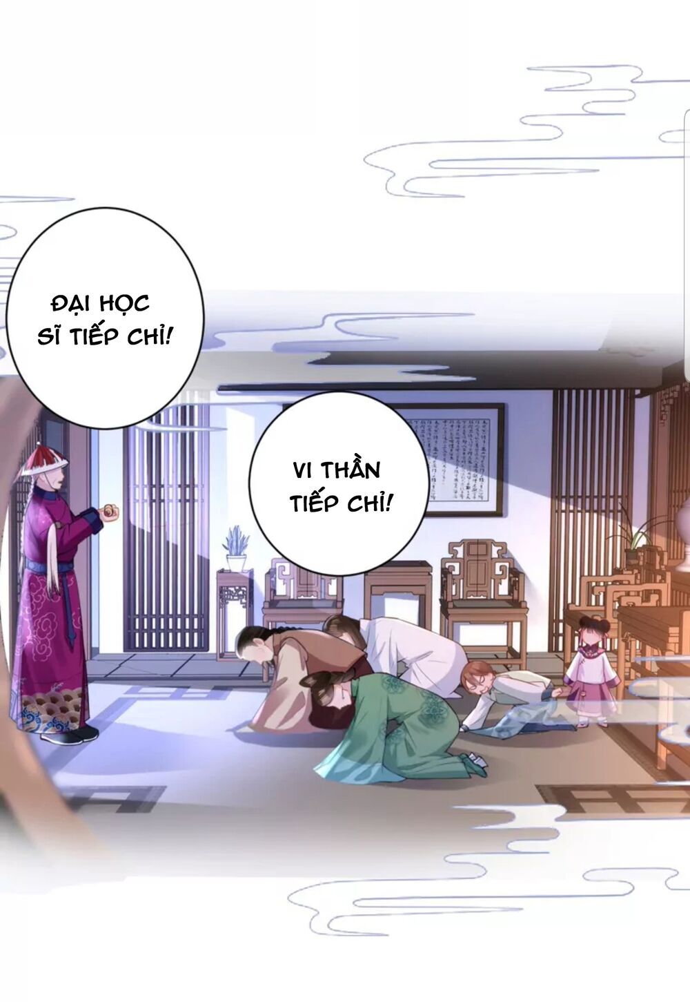 Quận Chúa Cẩn Thận, Đã Định Rồi Khó Đổi Lắm! Chapter 23 - Trang 2