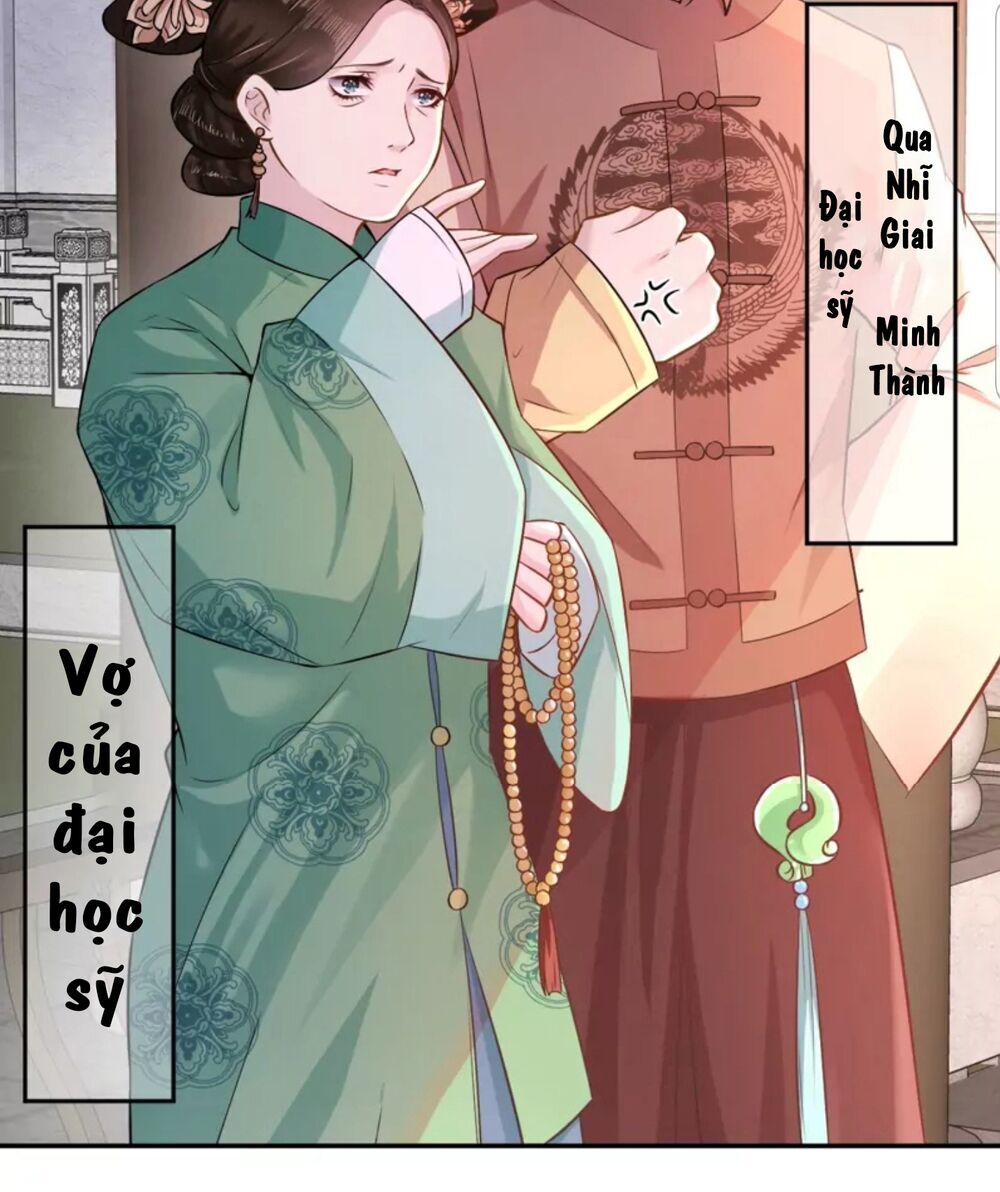 Quận Chúa Cẩn Thận, Đã Định Rồi Khó Đổi Lắm! Chapter 5 - Trang 2