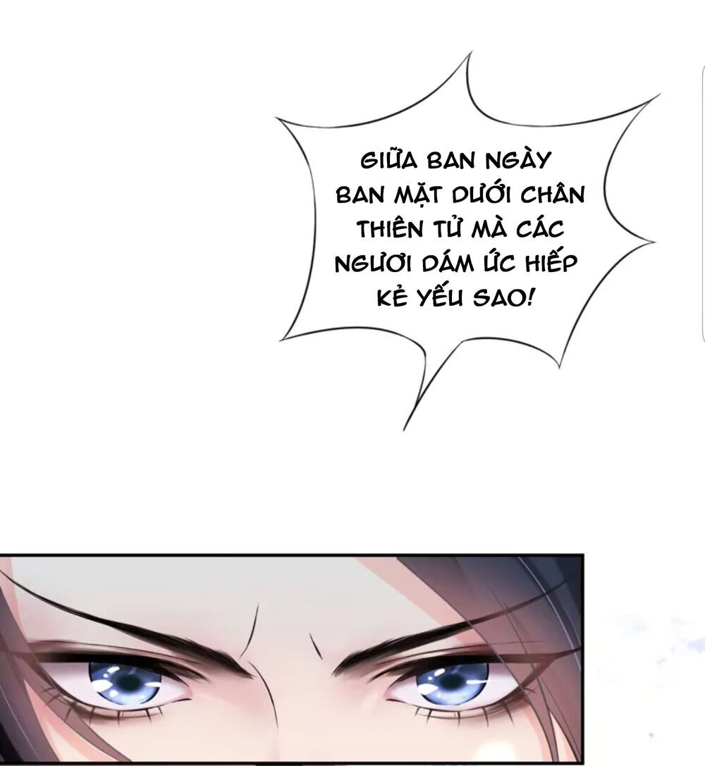 Quận Chúa Cẩn Thận, Đã Định Rồi Khó Đổi Lắm! Chapter 9 - 18