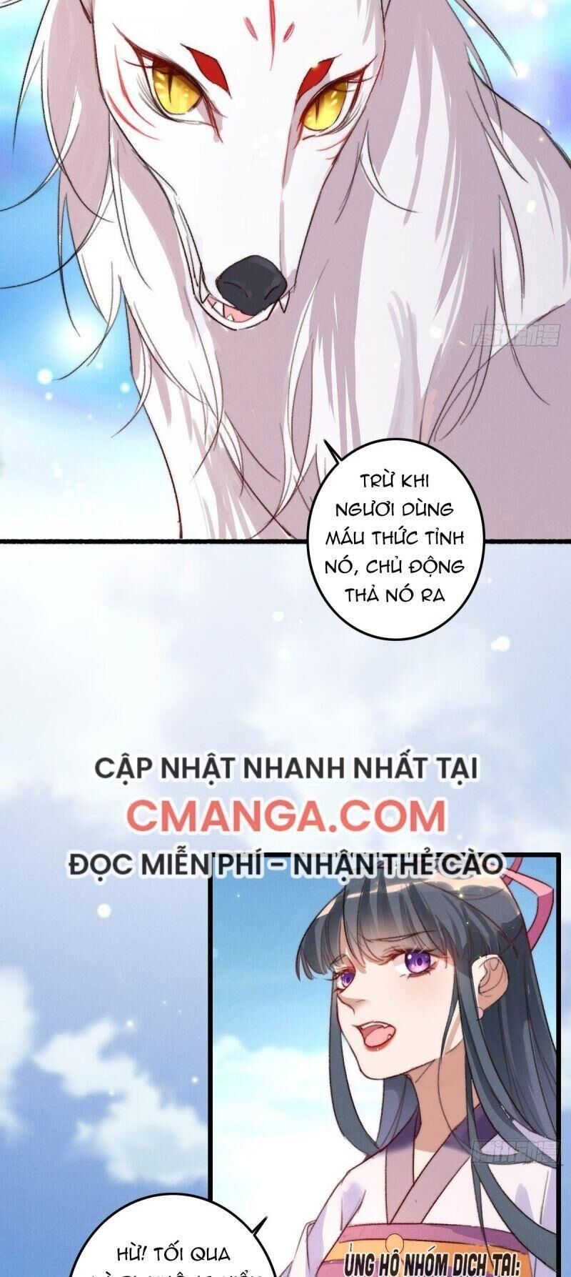 Ngự Thú Cuồng Phi Chapter 4 - 4