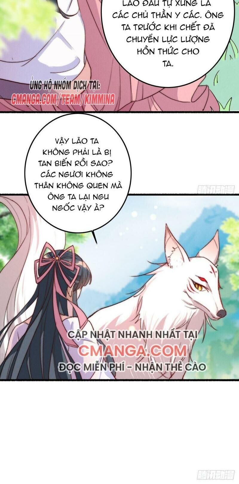 Ngự Thú Cuồng Phi Chapter 7 - 6