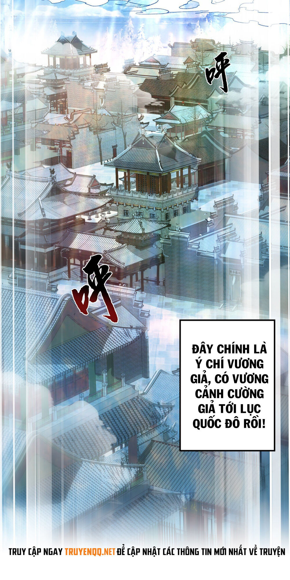 Bị Dạy Dỗ Thành Thánh Chapter 5 - 59